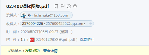 千赢官网首页登录入口服务新干线