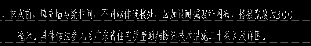 钢丝