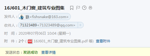 答疑解惑