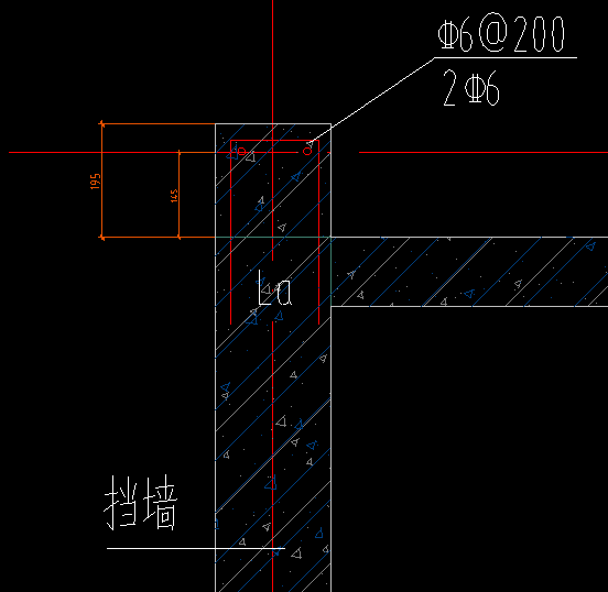 圈梁