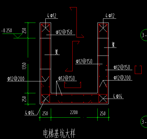 请问电梯基坑怎么建模 钢筋怎么布置?希望详细指点一下,感谢