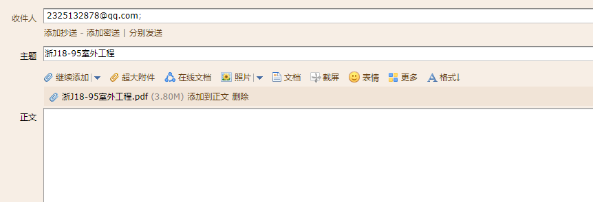 答疑解惑