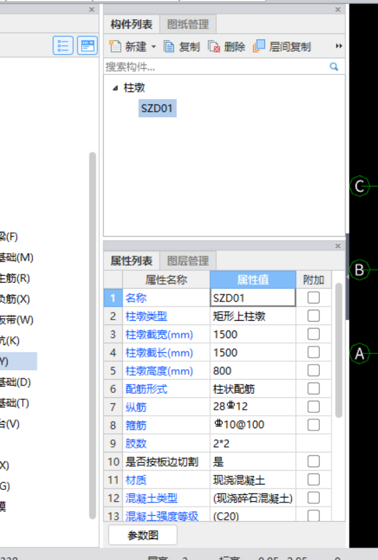 答疑解惑
