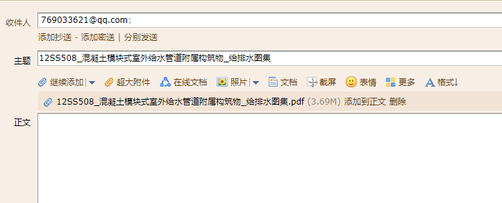 答疑解惑