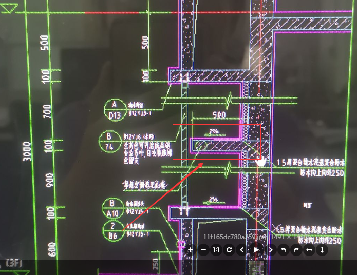 看不懂空调板大样图,哪一部分是空调板