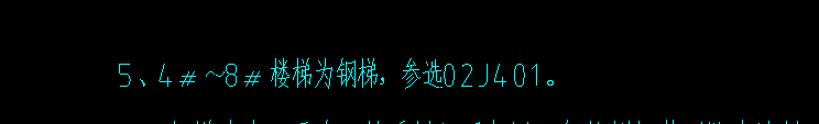 看图