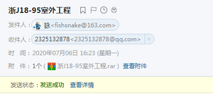 千赢官网首页登录入口服务新干线