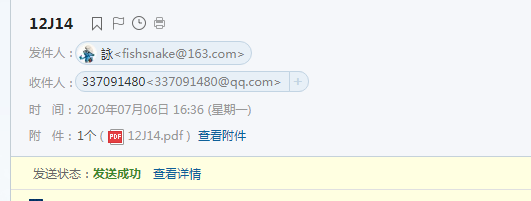 答疑解惑