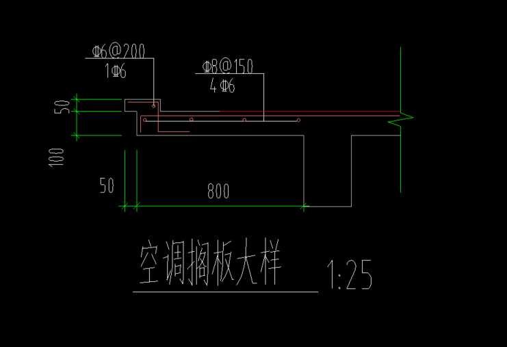 复式雨篷