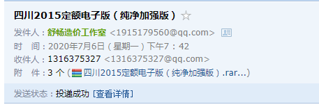 千赢官网首页登录入口服务新干线