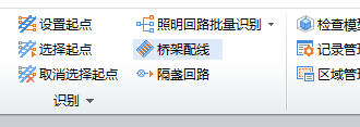 算量