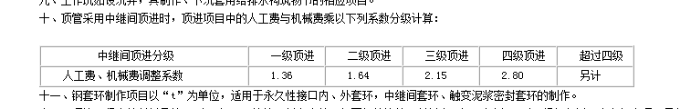 千赢官网首页登录入口服务新干线