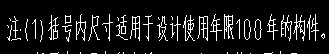 括号里