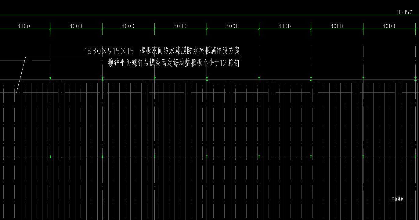 钢板楼板