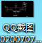 钢筋配筋