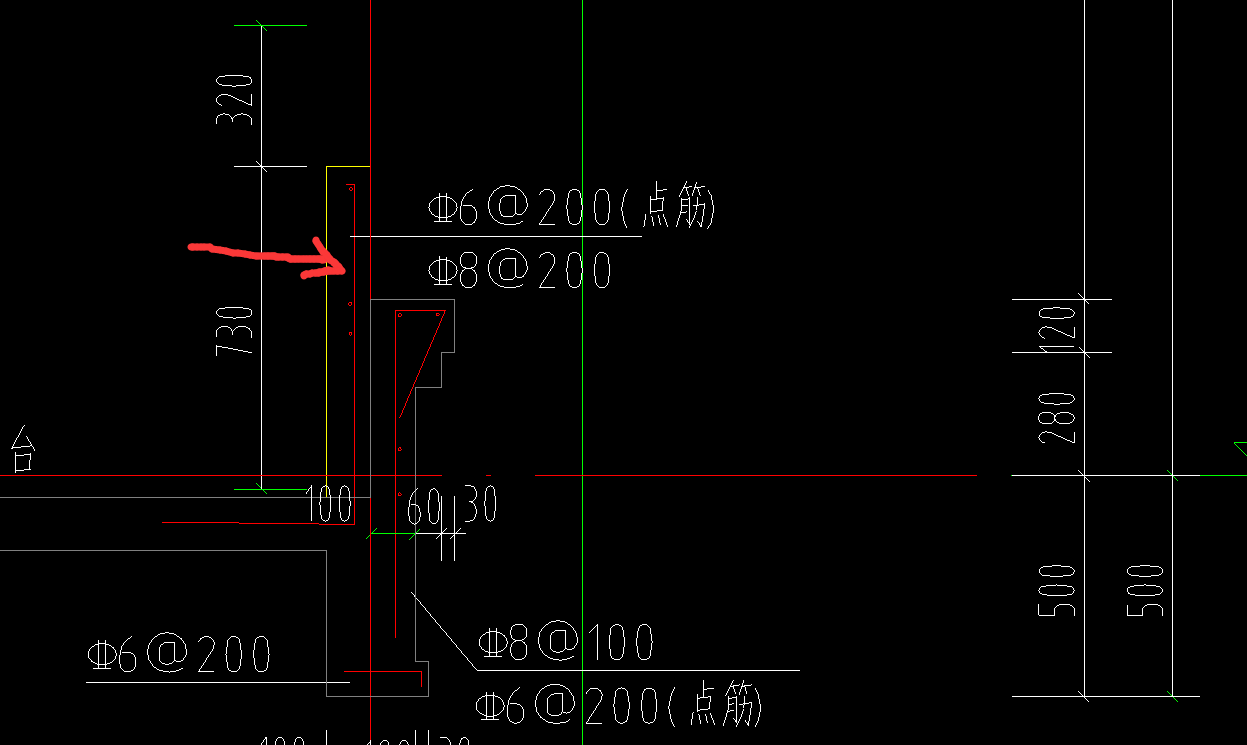 墙体钢筋