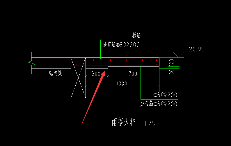 弯折