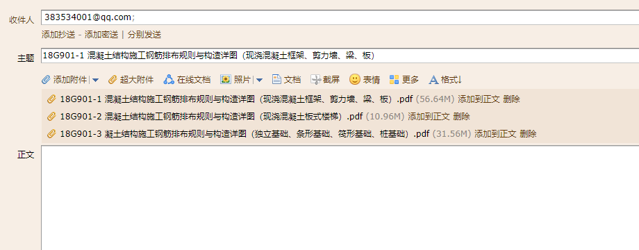 千赢官网首页登录入口服务新干线