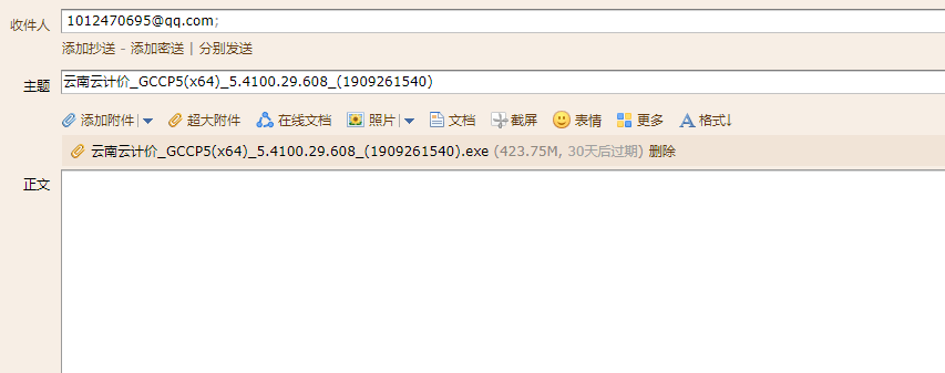 答疑解惑