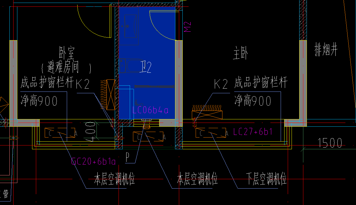 护窗栏