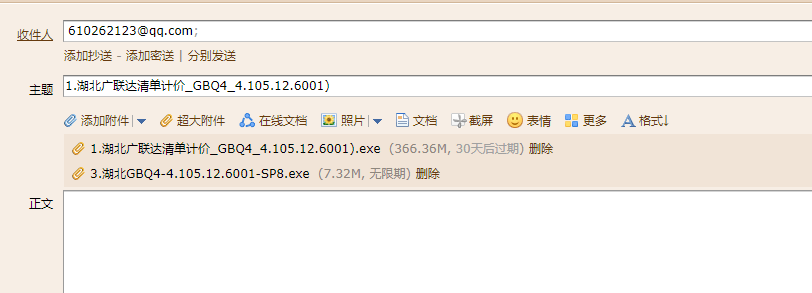 千赢官网首页登录入口gbq