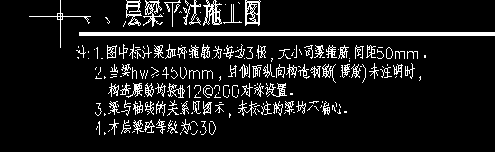 腰筋怎么布置