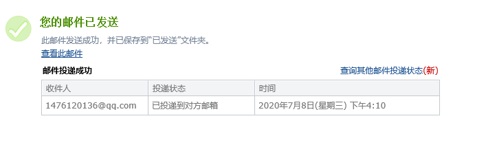 千赢官网首页登录入口服务新干线