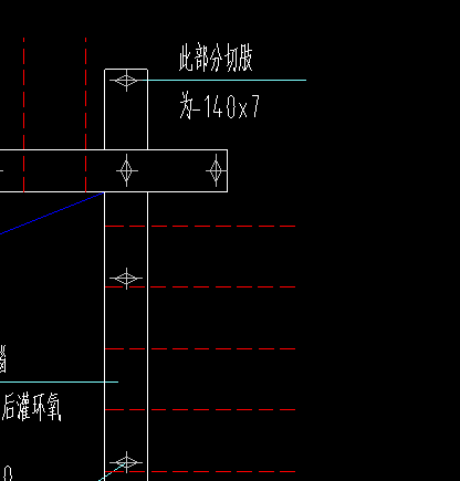 角钢