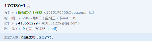 答疑解惑