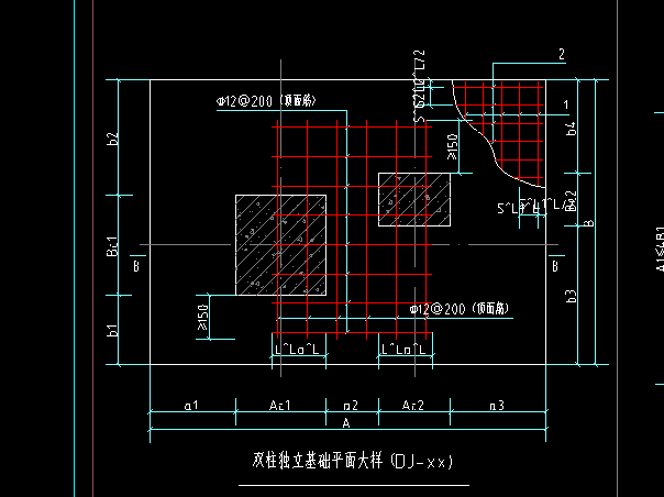 独立基础