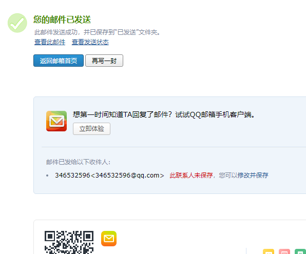 广东省建设工程计价