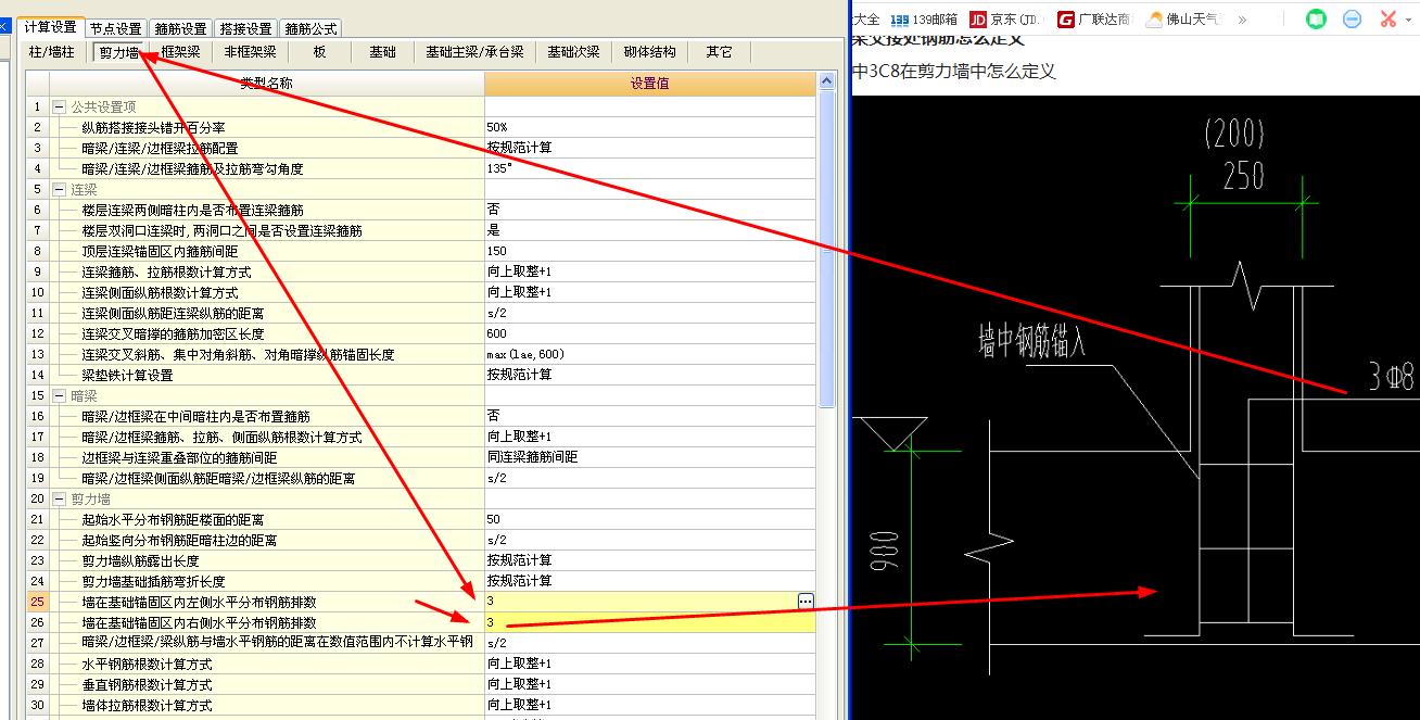 答疑解惑