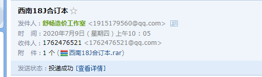 云南省
