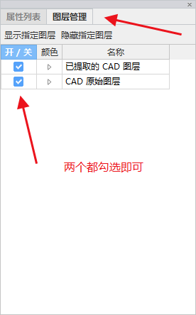 答疑解惑