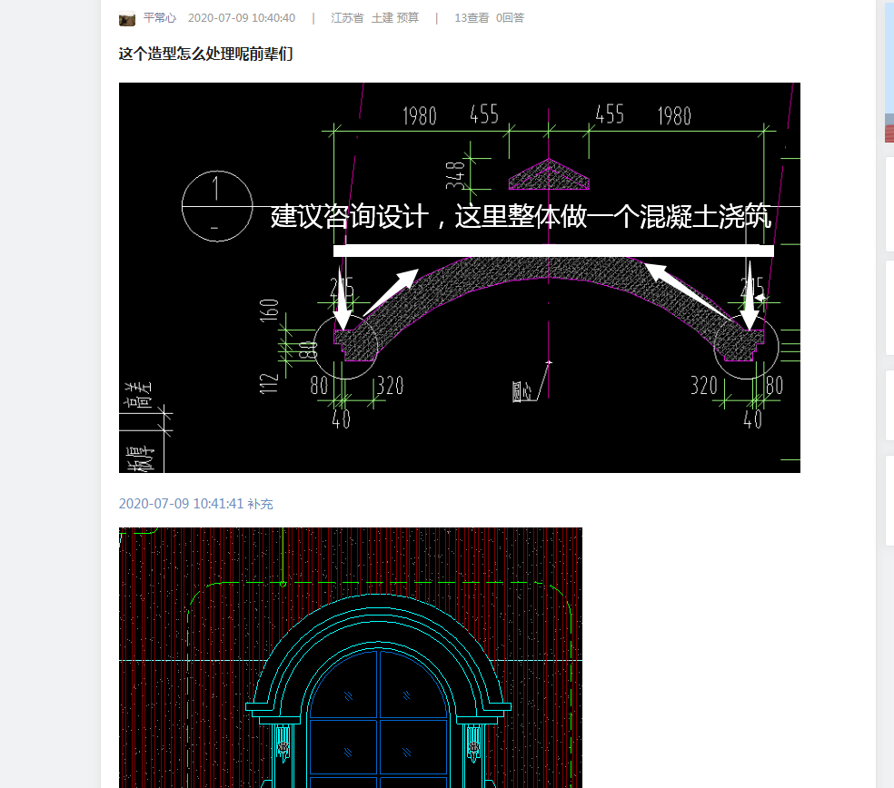 江苏省
