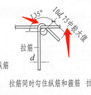 广联达服务新干线