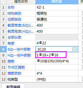 建筑行业快速问答平台-答疑解惑
