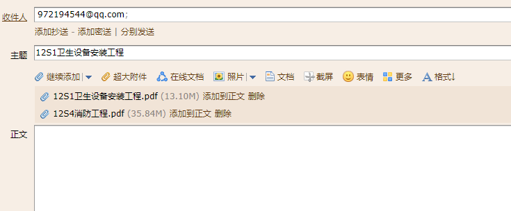 答疑解惑