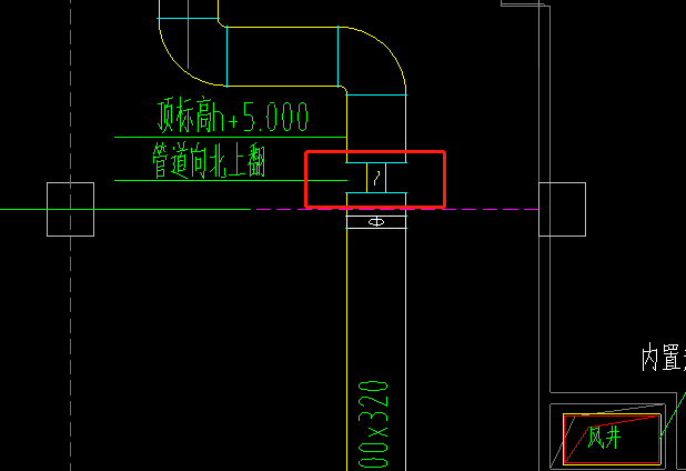 风管爬高怎么画图片