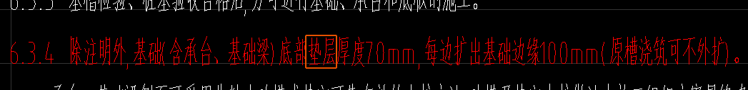 怎么布置
