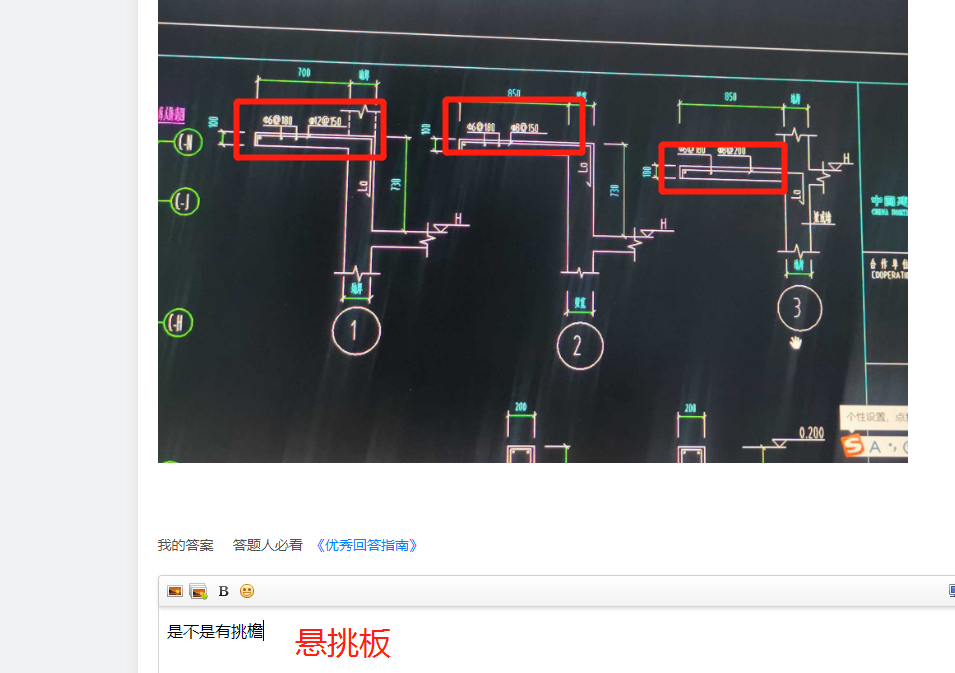 千赢官网首页登录入口服务新干线