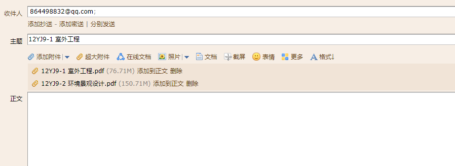 千赢官网首页登录入口服务新干线
