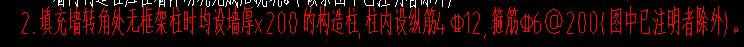 相交