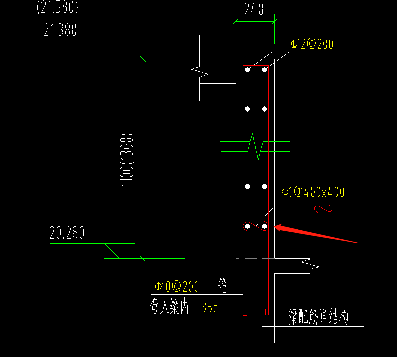 单构件