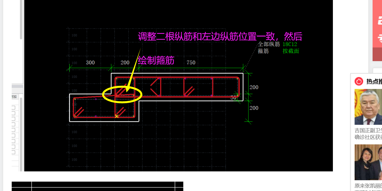千赢官网首页登录入口服务新干线