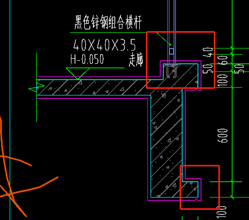 定额