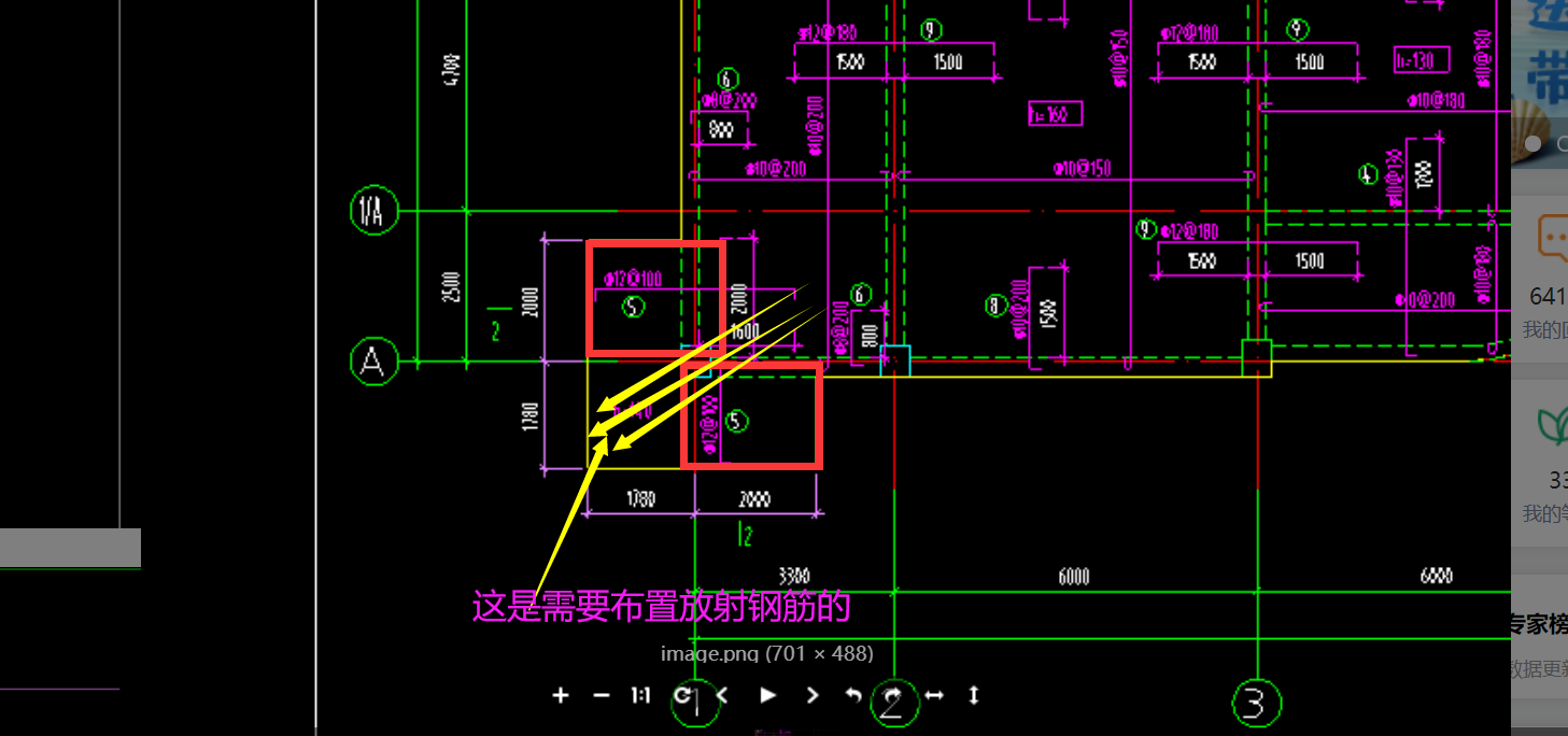 答疑解惑