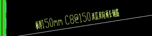 不一致