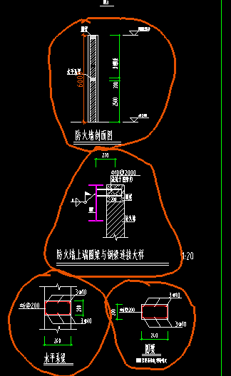 墙上