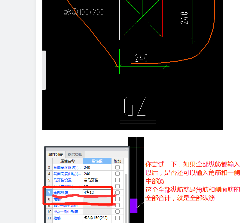 答疑解惑